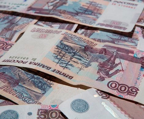 В ЦБ рассказали о процессе девалютизации