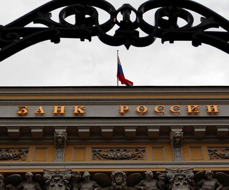 В ЦБ увидели стабилизацию экономики