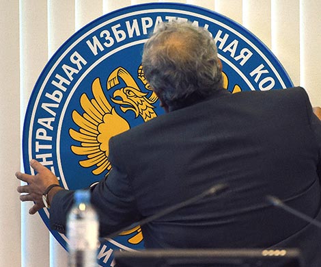 В ЦИКе огласили основания для выдворения наблюдателей