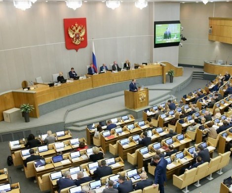 В действиях Госдумы увидели раскол в российской власти