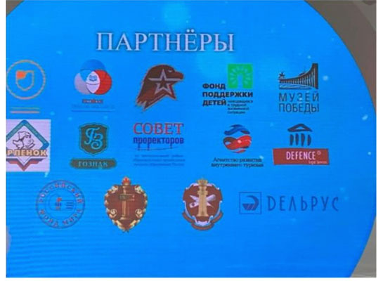 В деле Абызова всплыла тень Олега Жукова