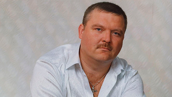 В деле Михаила Круга поставлена точка