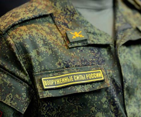 В Донецк привезли российскую военную форму для провокаций
