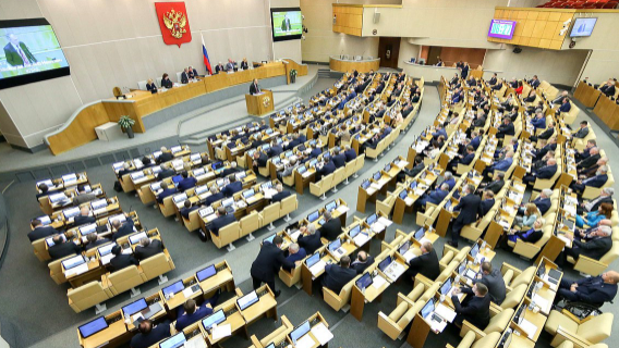 В Госдуме заявили о необходимости новой пенсионной реформы в России