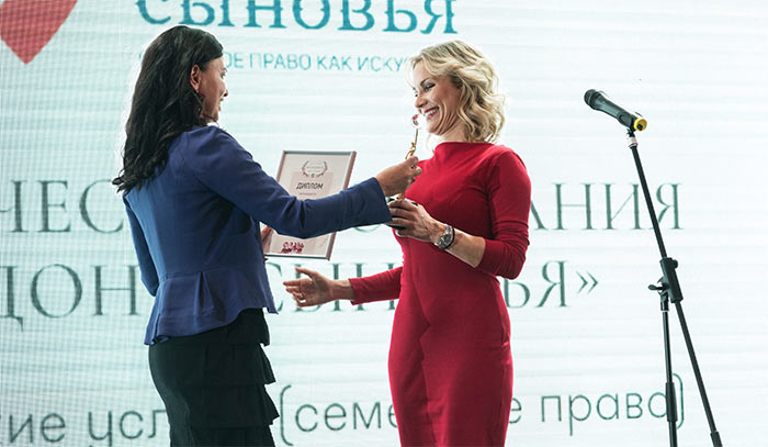 В Москве состоялся первый Всероссийский форум и премия «Женщина имеет значение»