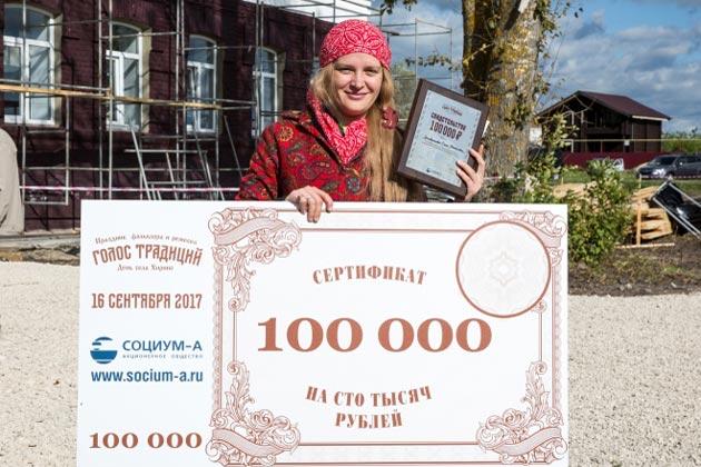 В Нижегородской области открыта мемориальная доска священникам, принявшим мученическую смерть