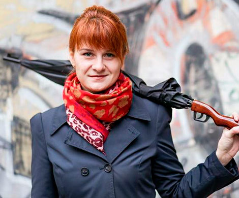 В окружении Николаева признали финансирование Бутиной