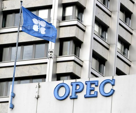 В ОПЕК пришли к соглашению о сокращении добычи нефти
