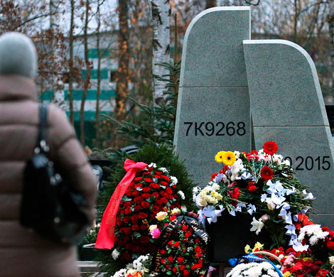 В Петербурге прошла панихида по жертвам авиакатастрофы над Синаем