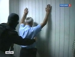 В Петербурге задержана группа расхитителей бюджетных миллиардов