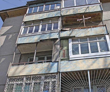 В рамках программы реновации‍ снесена первая хрущевка