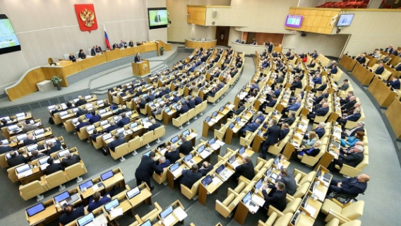 В России появилась новая партия: ее лидер уже требует распустить Госдуму
