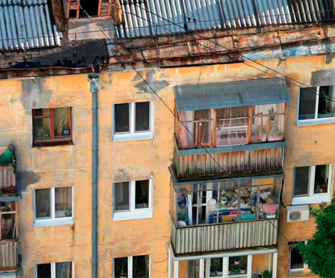 В России узаконят ветхое жилье