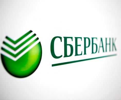 В «Сбербанке» может смениться первый зампред