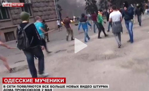 В Сети появилось видео начала штурма Дома профсоюзов в Одессе