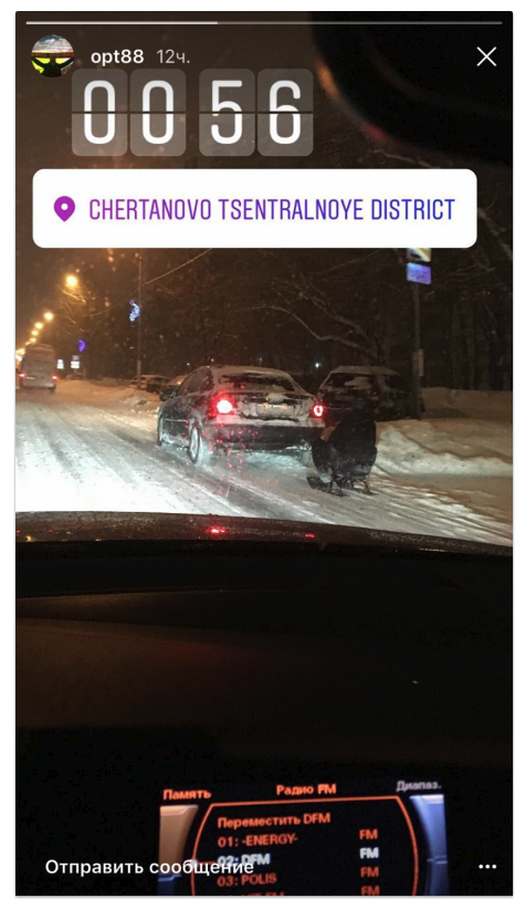В снежном плену произвола чиновников