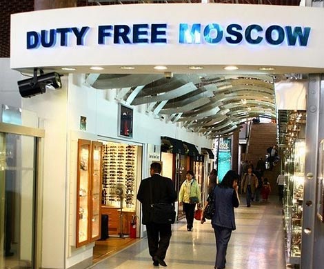 В столицу могут вернуться Duty free для дипломатов