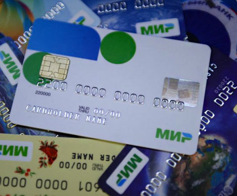 В Турции начнут принимать рубли и карты «Мир»