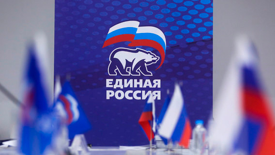 В Туве «единороссы» отстрелялись по-быстрому