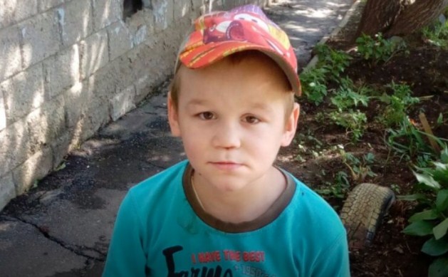 В Хабаровске разыскивают пропавшего 12-летнего ребенка