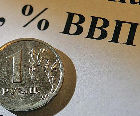 В январе спад российского ВВП замедлился до 2,5%