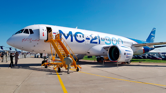 В Жуковском завершился авиационно-космический салон МАКС-2019