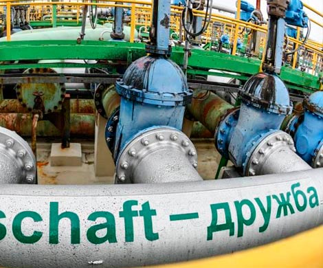 Варшава остановила «Дружбу»