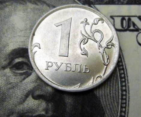 Вашингтон готов обрушить рубль: российской валюте прочат новое дно