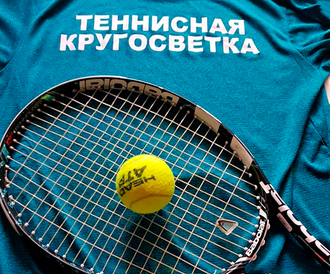 Василий Устюжанин: 28 157 кэмэ над облаками 