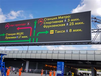 Василий Устюжанин: Чемпионат мира - за шесть часов до игры (Стоп-кадр)