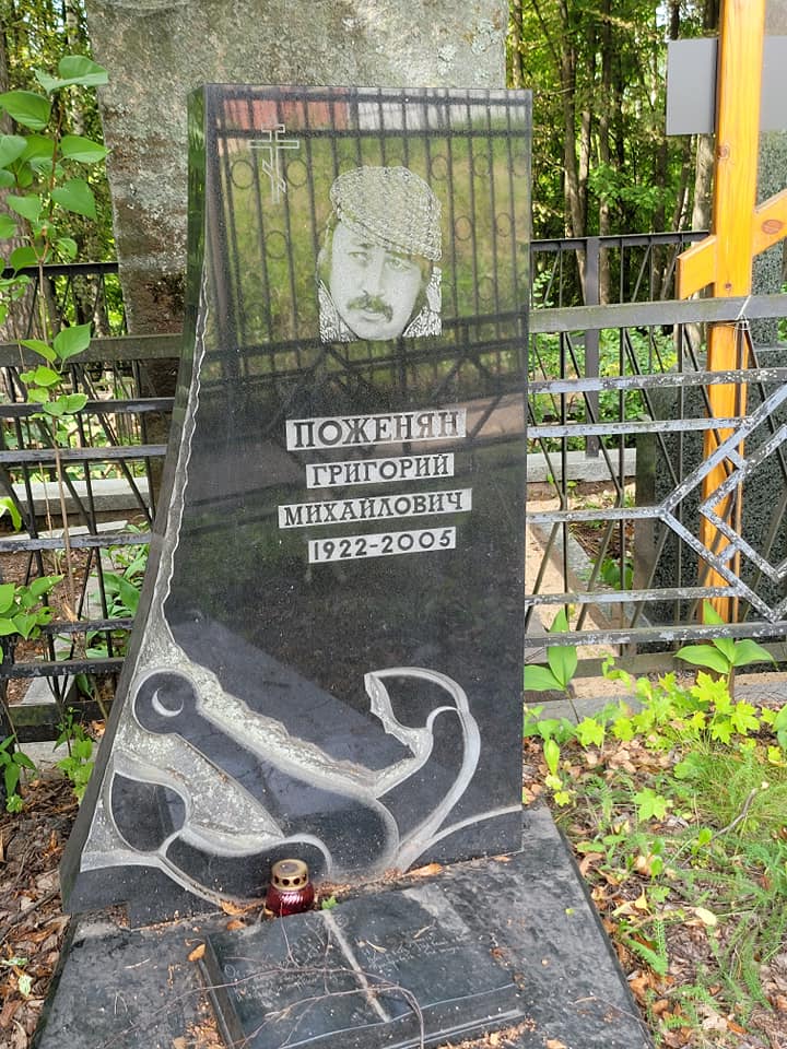 Василий Устюжанин: «Чувства жизни нет без чувства смерти. Мы уйдем не как в песок вода» ...