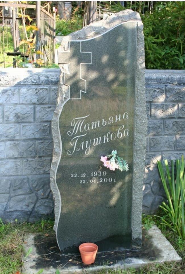 Василий Устюжанин: «Чувства жизни нет без чувства смерти. Мы уйдем не как в песок вода» ...