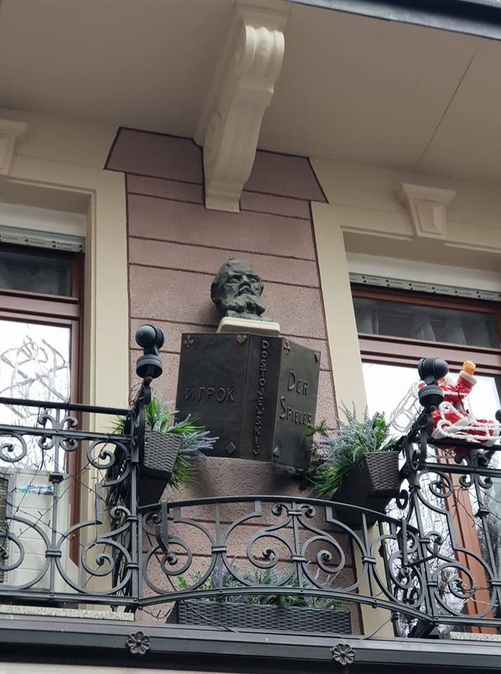 Василий Устюжанин: Галопом по Европам