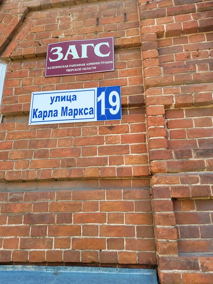 Василий Устюжанин: Провинциальная зарисовка