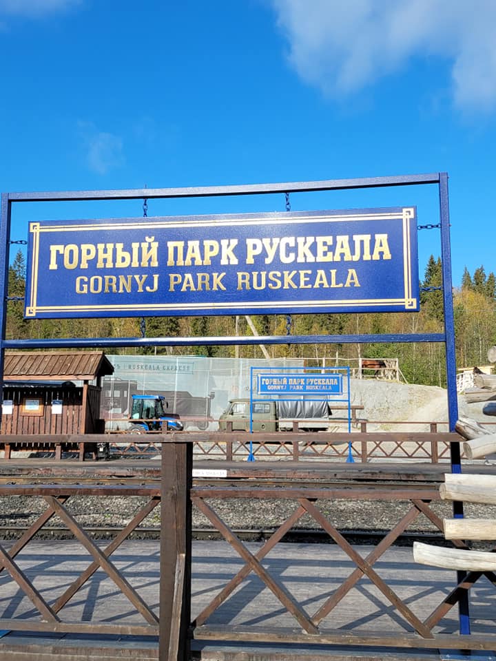 Василий Устюжанин: ретропоезд, ретроветер, ретродым