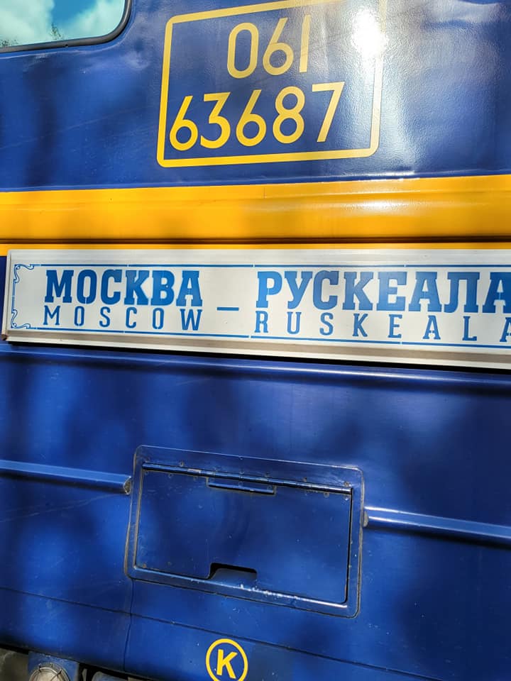 Василий Устюжанин: ретропоезд, ретроветер, ретродым