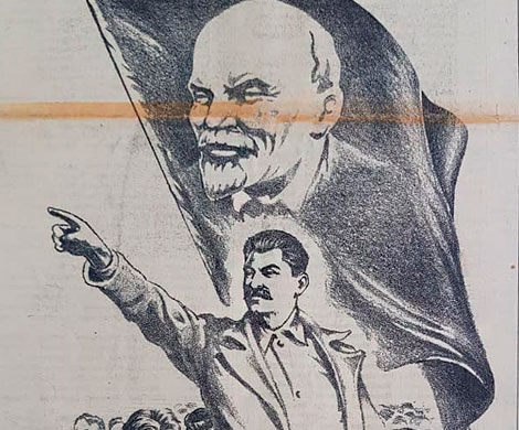 Василий Устюжанин: ужасный и прекрасный комсомол
