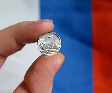 ВБ: российская экономика достигла дна