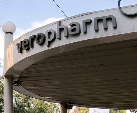 "Верофарм" выкупит акции по 1,05 тыс. рублей за штуку