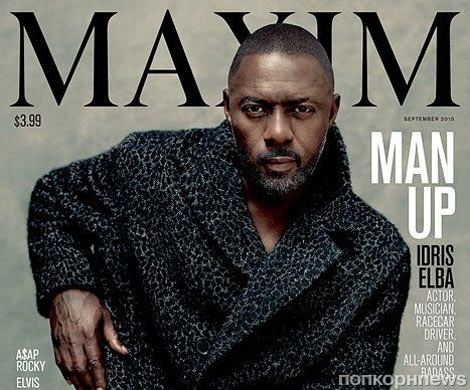 Вместо обнаженных красоток на обложке Maxim появится мужчина