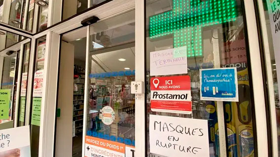 Во Франции ограничили продажу заменителей никотина