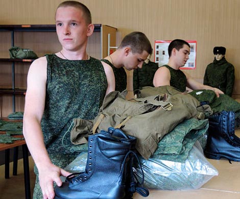 Военное обновление