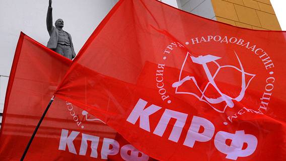 Волнистая «линия партии»