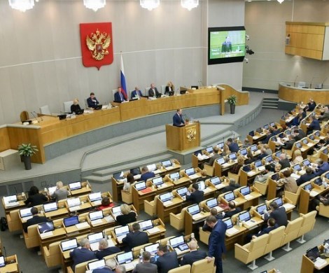 «Волокита и бюрократия»: в Госдуме снова недовольны правительством России