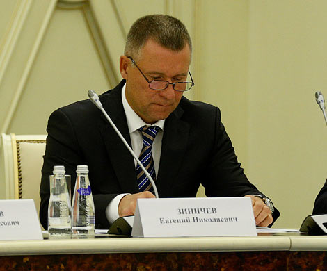 Воспитанник путинской СБ ушел с губернаторского поста