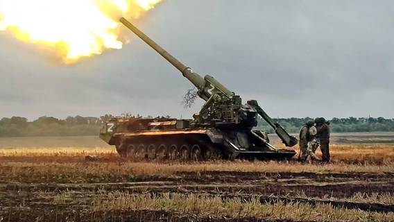 ВС РФ ликвидировали инструкторов ВСУ из НАТО и Великобритании