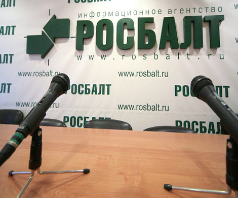 ВС вернул «Росбалту» лицензию 