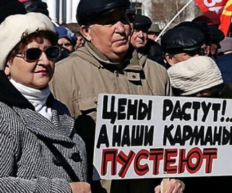 Все плохо: россияне опять беднеют, в Кремле придумывают отговорки