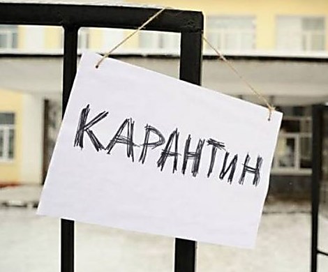 Всероссийский карантин по гриппу и ОРВИ не за горами: медики бьют тревогу