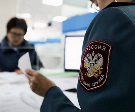 Всех россиян возьмут на карандаш